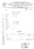 Phosphate Pict. Analysis 2